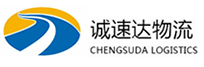 丽水到安新县物流公司